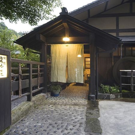 Ryokan Yumotoso Minamioguni Buitenkant foto