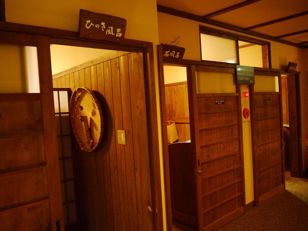 Ryokan Yumotoso Minamioguni Buitenkant foto