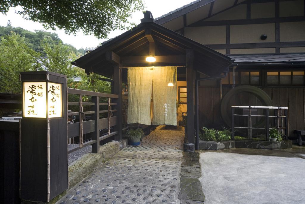 Ryokan Yumotoso Minamioguni Buitenkant foto